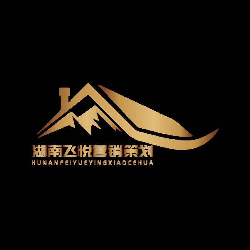 湖南飞悦